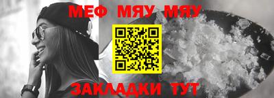 ешки Ливны