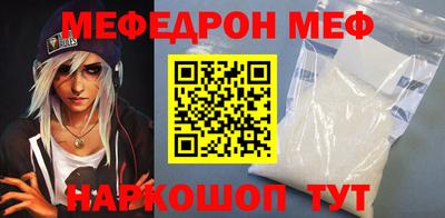 прущий лед Ликино-Дулёво