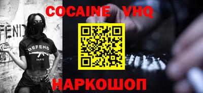 ешки Ливны