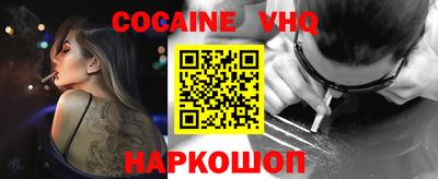 прущий лед Ликино-Дулёво