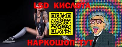 прущий лед Ликино-Дулёво