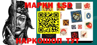 ешки Ливны