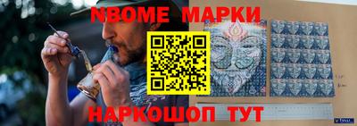 ешки Ливны