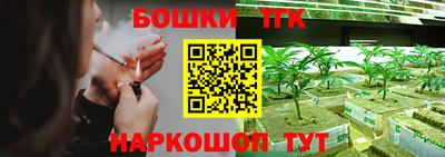 прущий лед Ликино-Дулёво