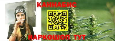 бошки Лесосибирск