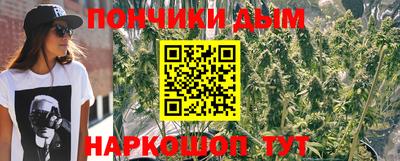 ешки Ливны