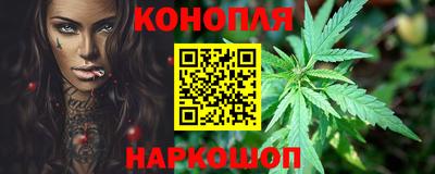 бошки Лесосибирск