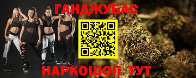 прущий лед Ликино-Дулёво