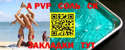 прущий лед Ликино-Дулёво