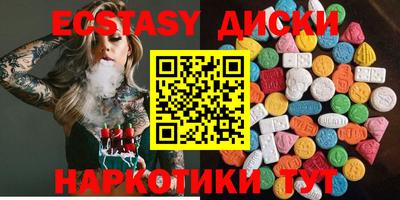 прущий лед Ликино-Дулёво