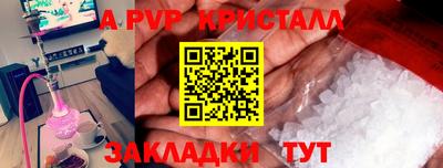 прущий лед Ликино-Дулёво