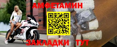 прущий лед Ликино-Дулёво