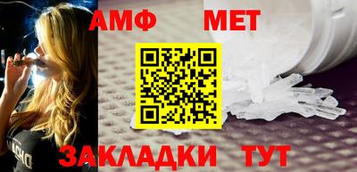 ешки Ливны