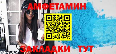 ешки Ливны