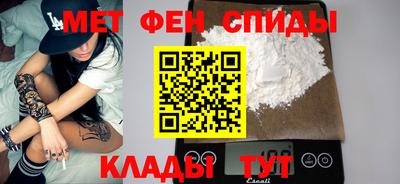 ешки Ливны