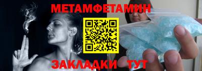 прущий лед Ликино-Дулёво
