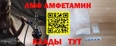 прущий лед Ликино-Дулёво