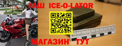 прущий лед Ликино-Дулёво