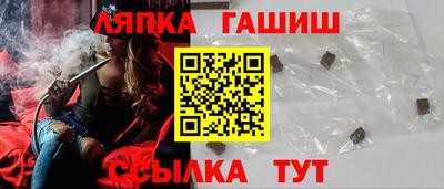 прущий лед Ликино-Дулёво