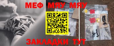 ешки Ливны