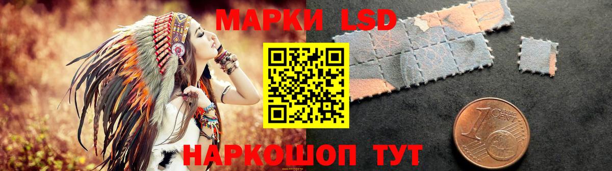 Калуга  omg как зайти  Вход с VPN  LSD-25 экстази ecstasy  Лсд 25 экстази ecstasy 
